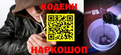 индика Бузулук
