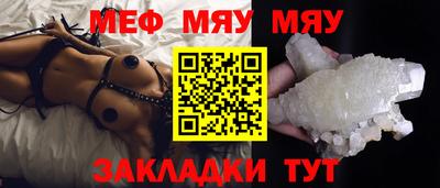 индика Бузулук