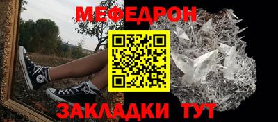 гашик Бугуруслан