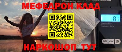 гашик Бугуруслан