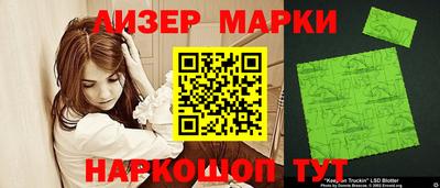 индика Бузулук
