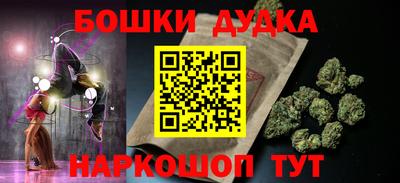 гашик Бугуруслан