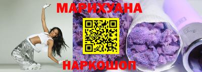 гашик Бугуруслан