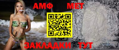 индика Бузулук