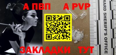 не бодяженный Пыть-Ях