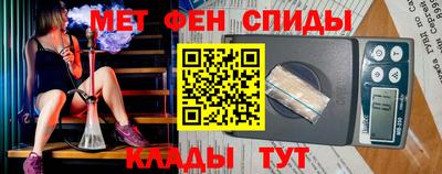 шишки Будённовск